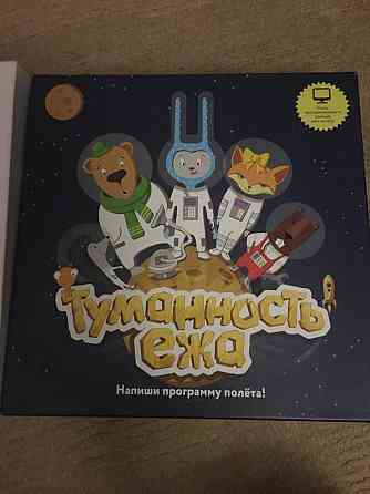 Игры настольные Мосигра 