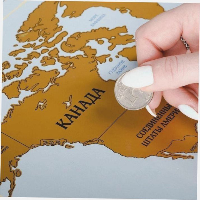 Карта мира - Карта открытий, в тубусе со скретч-сл  - изображение 1