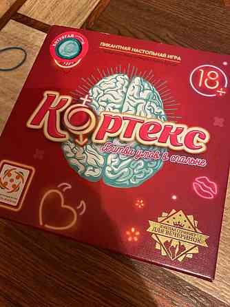 Продаю настольные игры 