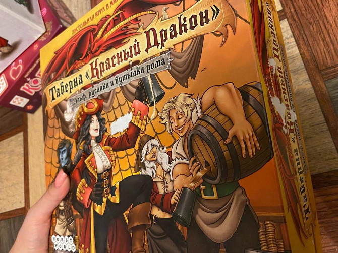 Продаю настольные игры  - изображение 3