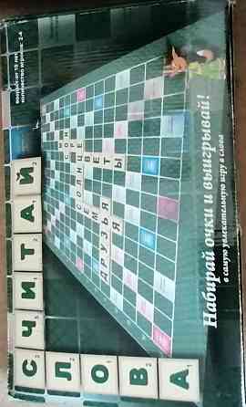 Развивающая игра. К. Дачи 