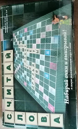 Развивающая игра. К. Дачи  - изображение 1