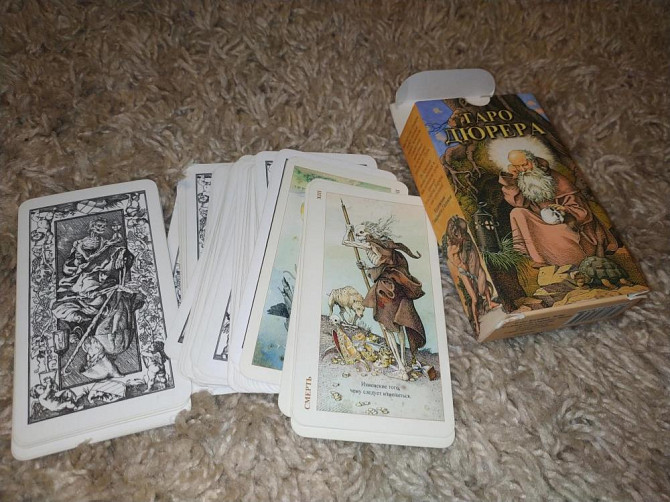 Карты таро  - изображение 3