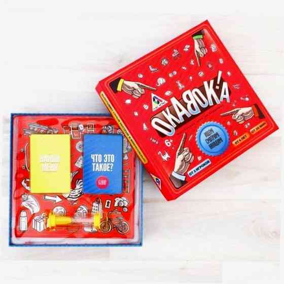 Настольная развивающая игра «Окавока» новый 