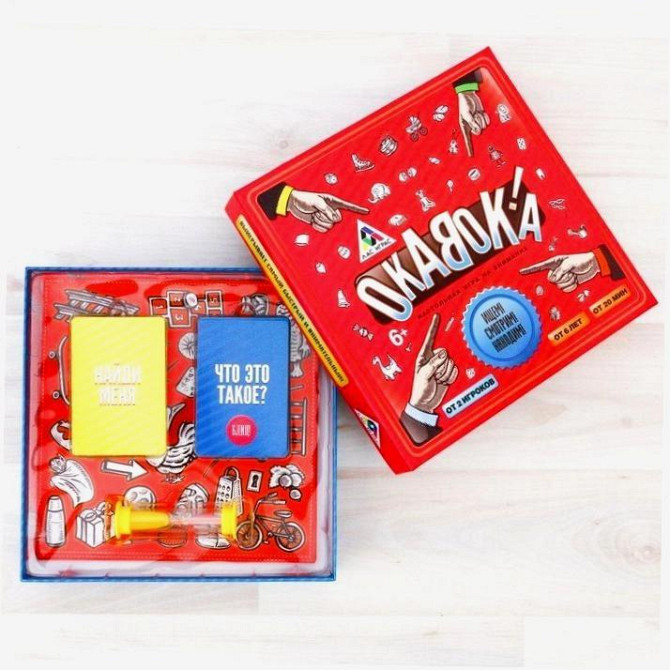 Настольная развивающая игра «Окавока» новый  - изображение 2