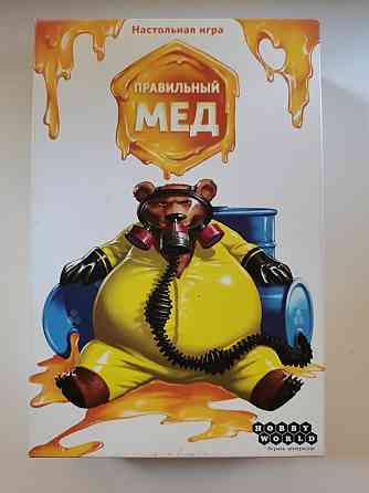 Настольная игра Правильный мед 