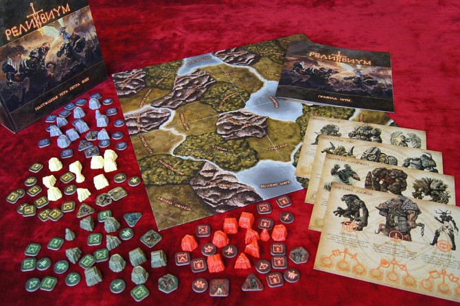 Настольная игра Реликвиум с доп. Полководцы  - изображение 2