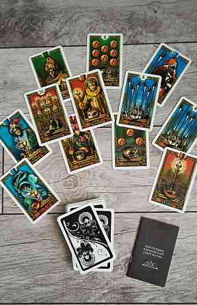 Колоды Таро 