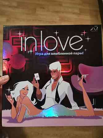 Игра inlove 