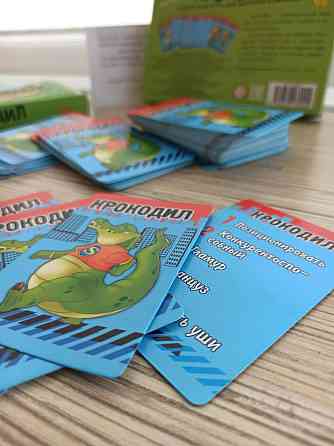 Крокодил игра 