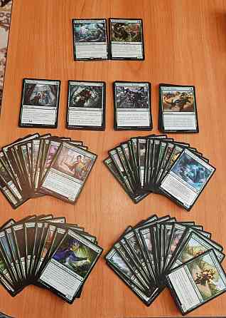 Лот карт MTG (Magic: the Gathering/ мтг) 