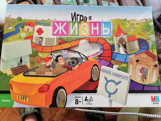 Игра настольная 