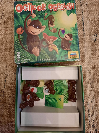 Настольная игра  - изображение 3