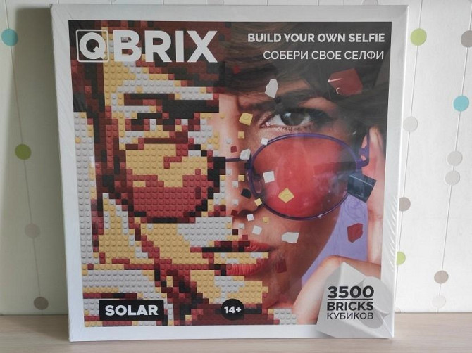 QBRIX Solar  - изображение 1