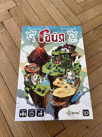Настольная игра Гайя (Gaia) 