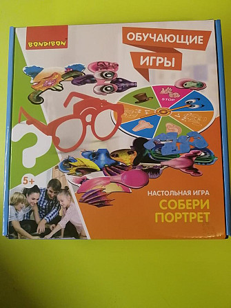 Настольная игра  - изображение 1