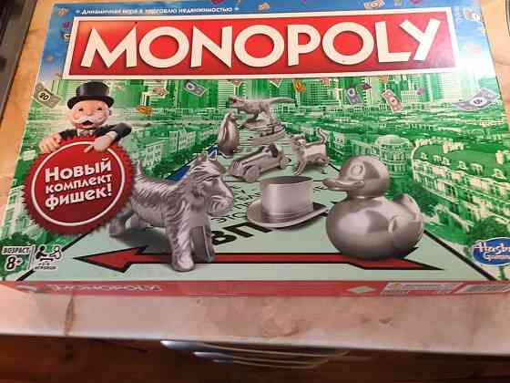 Монополия настольная игра 