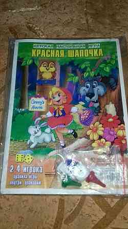 Игра детская настольная 