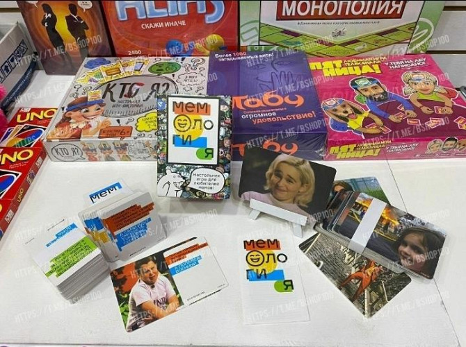 Настольная игра "Мемология"  - изображение 3