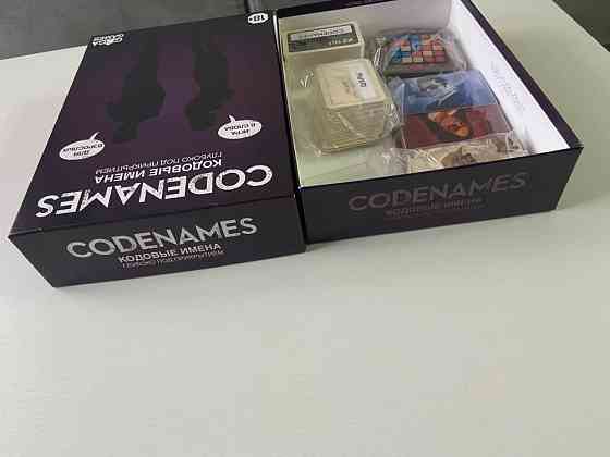 Настольная игра Codenames 