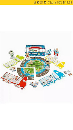 Обучающая игра от 3х лет  - изображение 1