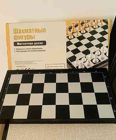 Шахматная магнитная доска 
