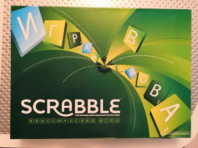 Игра настольная Scrabble (Скрабл русская версия)  - изображение 1