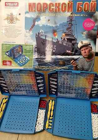 Игра "морской бой " 