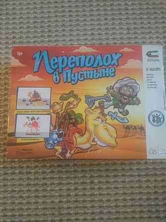 Настольная игра "Переполох в пустыне" 