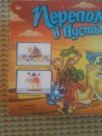 Настольная игра "Переполох в пустыне" 