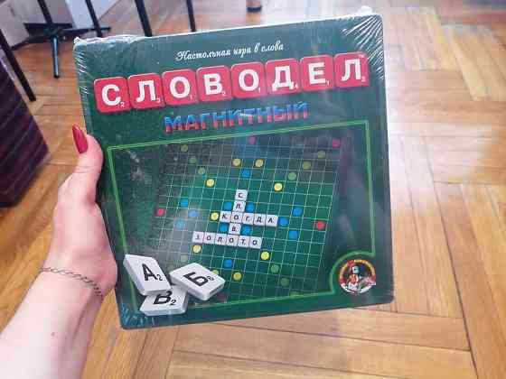 Обучающая игра "словодел" 