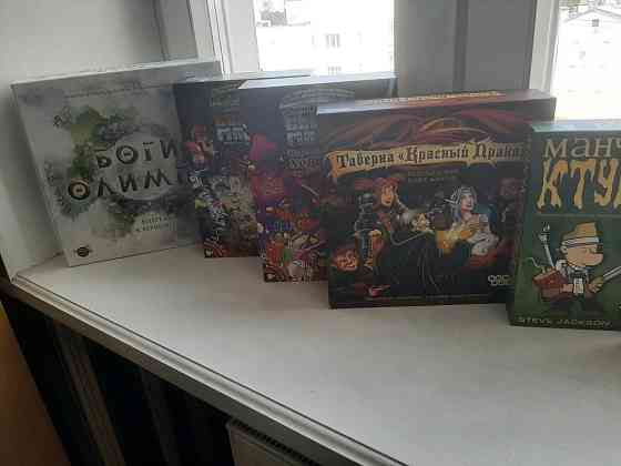 Настольная игра "Боги Олимпа" 