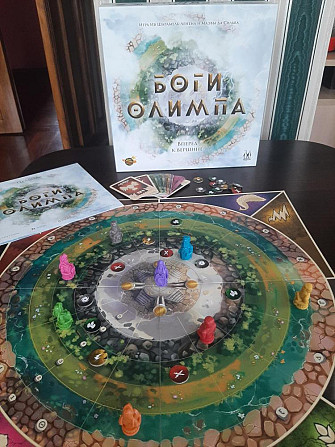 Настольная игра "Боги Олимпа"  - изображение 2