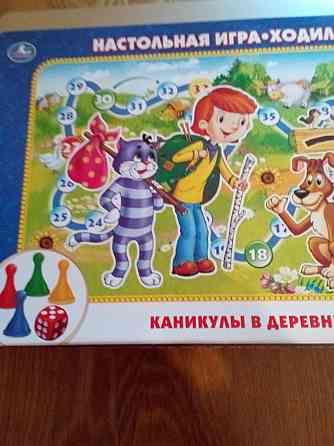 Игра ходилка Каникулы в деревне 