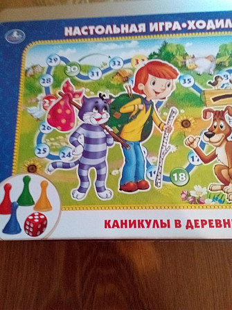 Игра ходилка Каникулы в деревне  - изображение 1