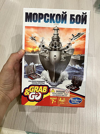 Новая Настольная игра Hasbro Морской бой  - изображение 2