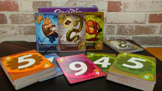 Свинтус  - изображение 3