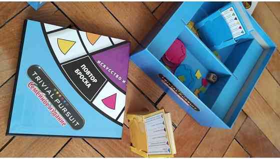 trivial pursuit Тривиал Персьют 