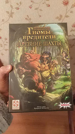 Настольная игра Гномы-вредители  - изображение 1