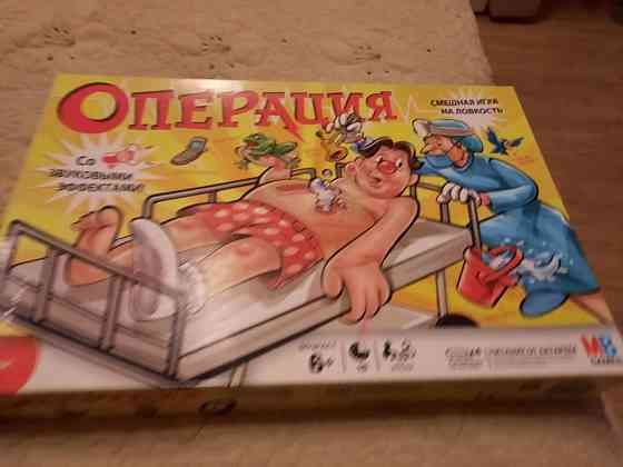 Настольная игра Операция 