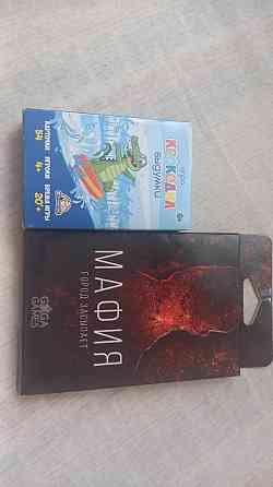 Мафия/крокодил игры 