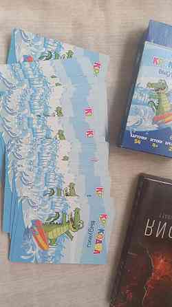 Мафия/крокодил игры 