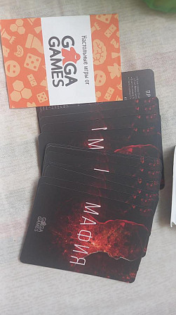 Мафия/крокодил игры  - изображение 4