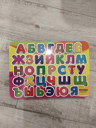 Рамка-вкладыш деревянная обучающая алфавит  - изображение 1