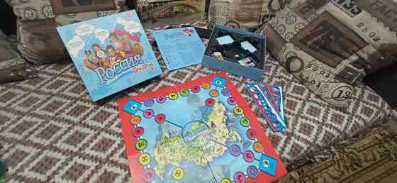 Настольная игра "Россия" 