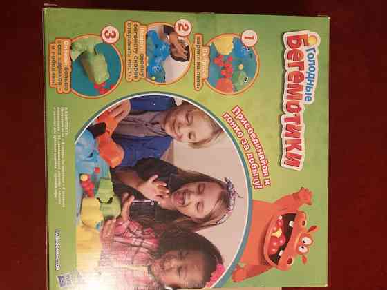 Игра настольная Hasbro Голодные бегемотики 