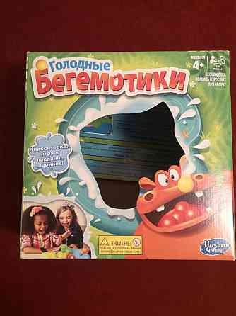 Игра настольная Hasbro Голодные бегемотики 