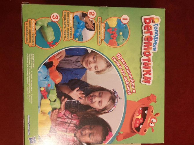 Игра настольная Hasbro Голодные бегемотики  - изображение 4