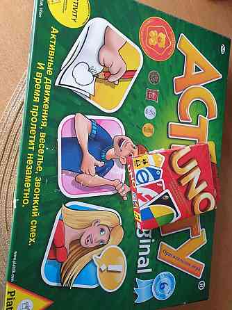 Настольная игра Активити ( Activity) 