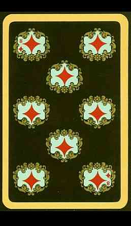 Карты "Палех". 55. 